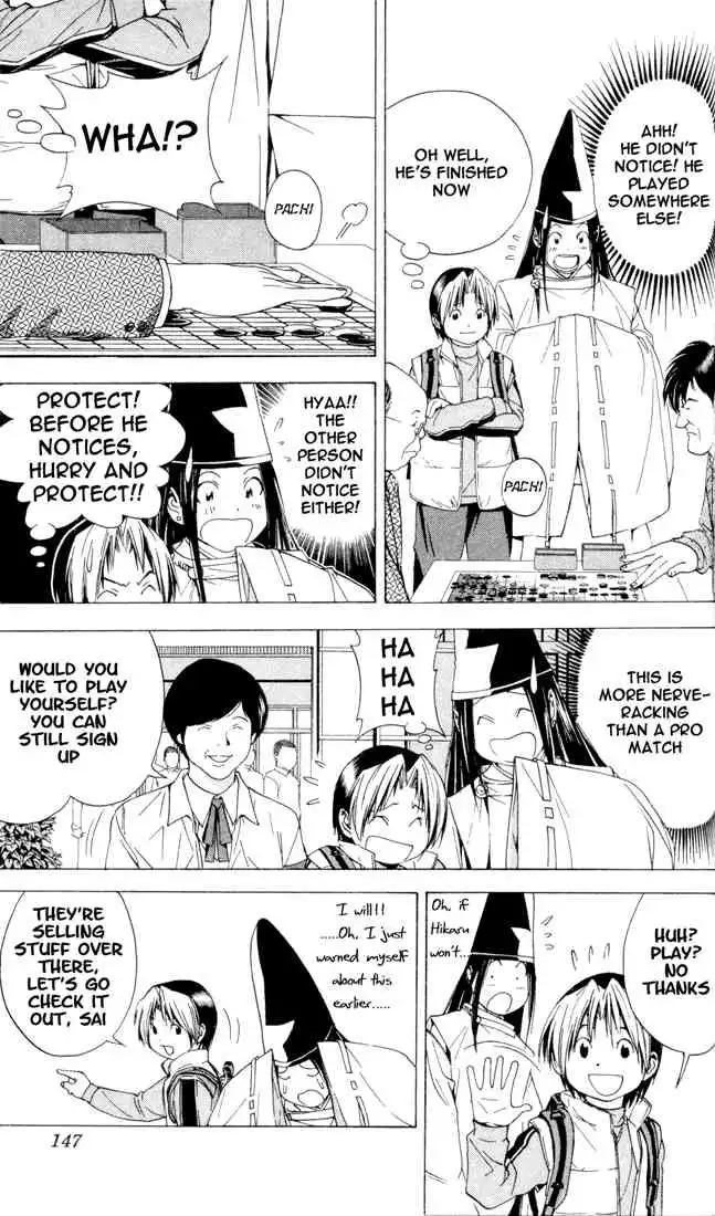 Hikaru no go Chapter 103 3